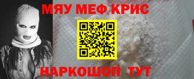 mdma Первоуральск