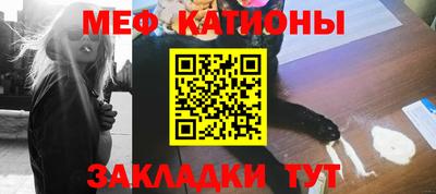 СК Партизанск