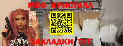 mdma Первоуральск