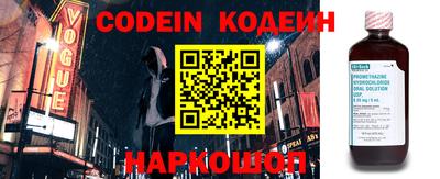 стаф Пенза