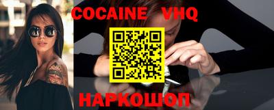 mdma Первоуральск