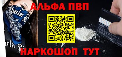 mdma Первоуральск