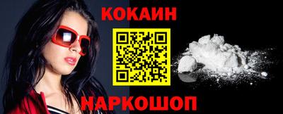 mdma Первоуральск
