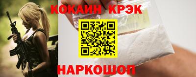 стаф Пенза