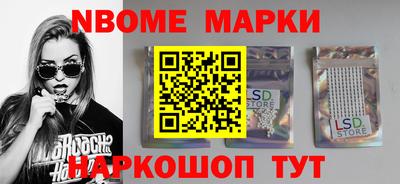 mdma Первоуральск