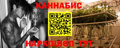mdma Первоуральск