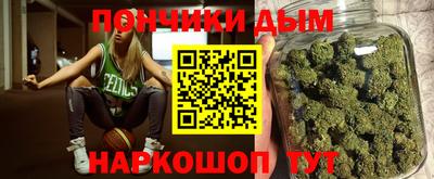 СК Партизанск