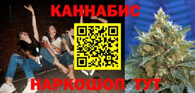 mdma Первоуральск
