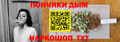СК Партизанск