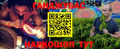 СК Партизанск