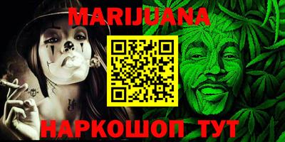 mdma Первоуральск