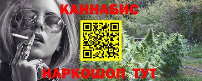 СК Партизанск
