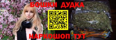 mdma Первоуральск
