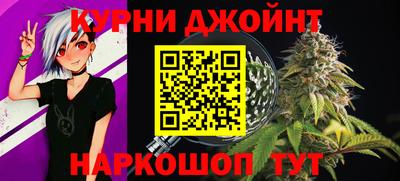 СК Партизанск