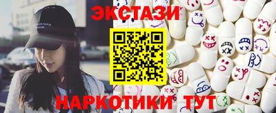 стаф Пенза