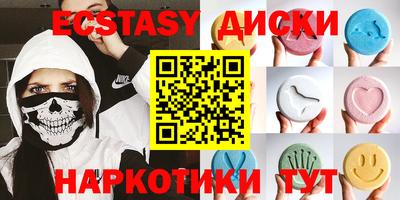 стаф Пенза