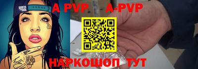mdma Первоуральск