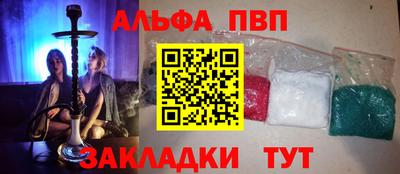 mdma Первоуральск