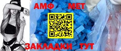 mdma Первоуральск
