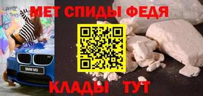 mdma Первоуральск