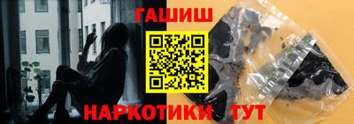 стаф Пенза