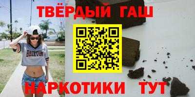 СК Партизанск
